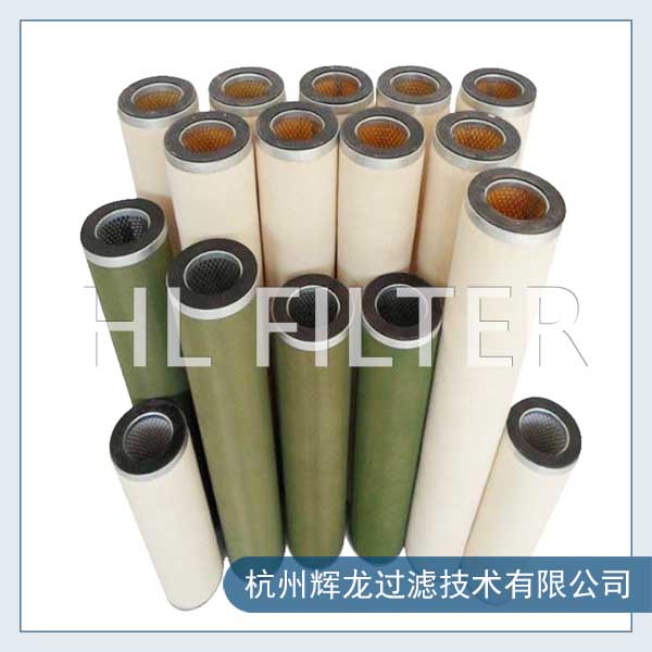 聚结分离滤芯3