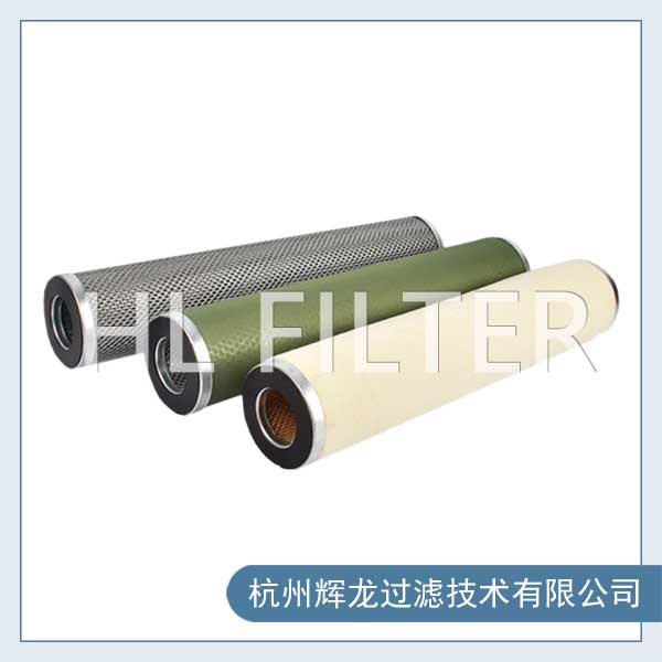 天然气聚结滤芯3